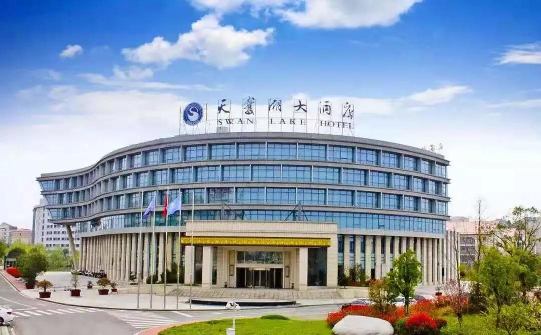 微信圖片_20210908120515.jpg