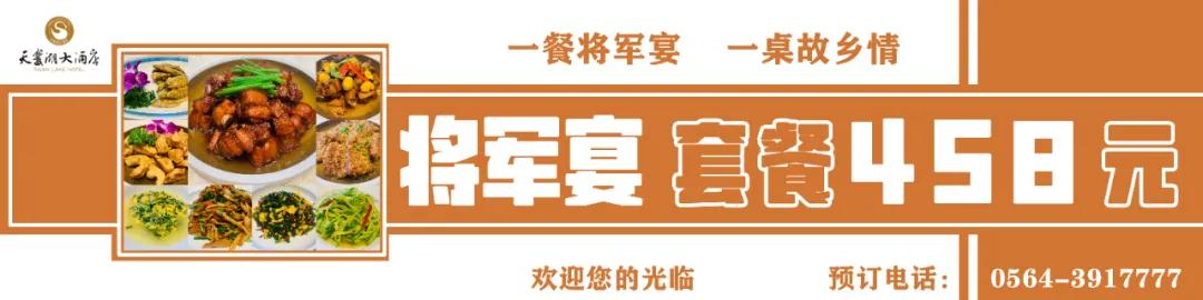 微信圖片_20210908120523.jpg