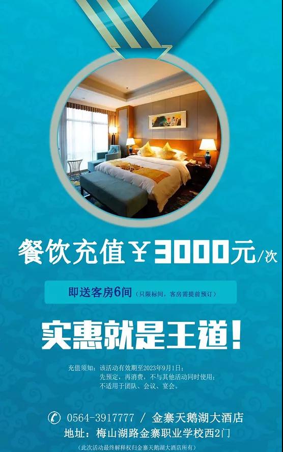 微信圖片_20210908120528.jpg