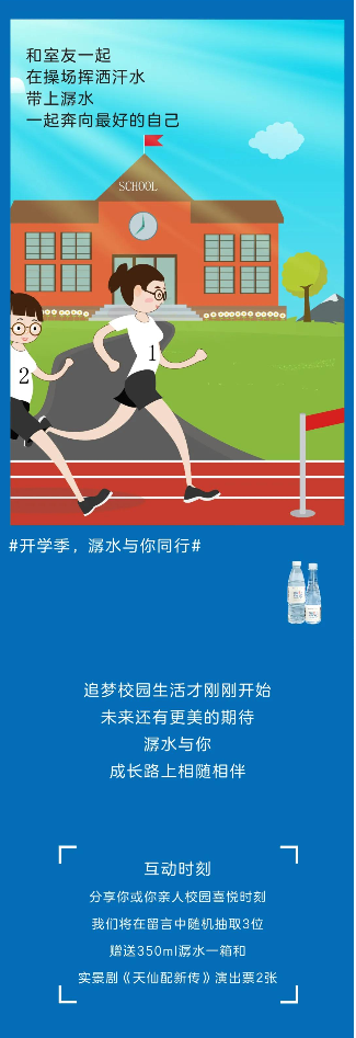 6c0229673780161810e5ba64fca1080.png