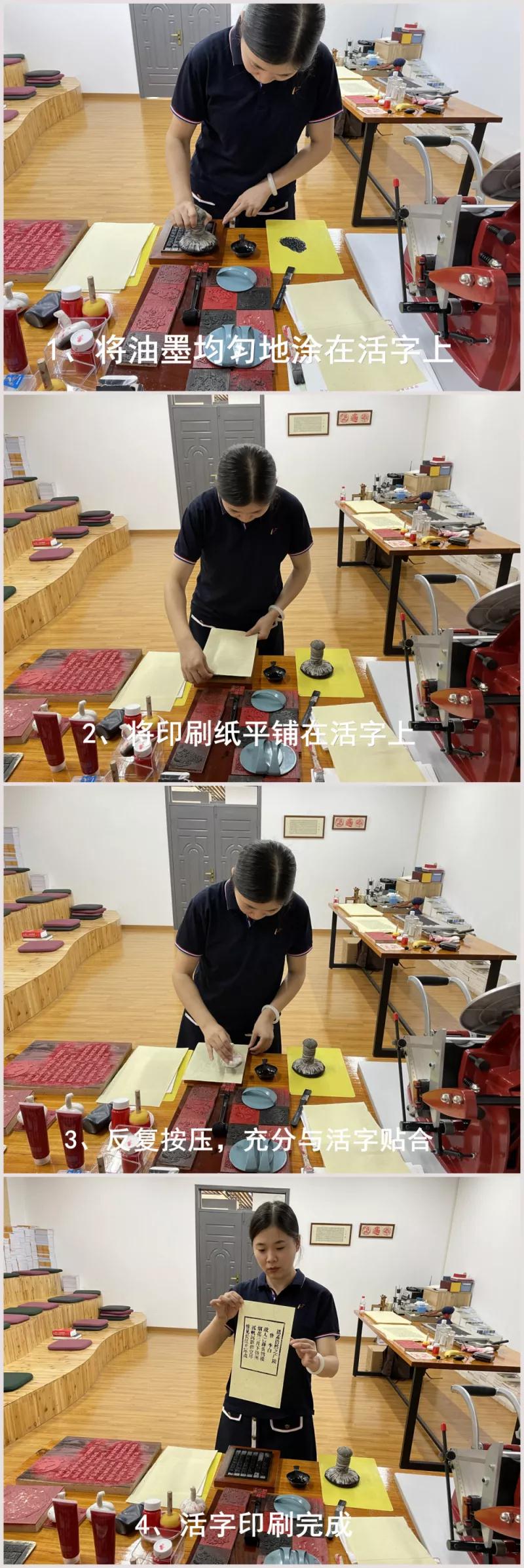 微信圖片_20211014093413.jpg